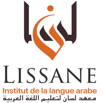Logo Lissane V Mar Logo Lissane V Mar